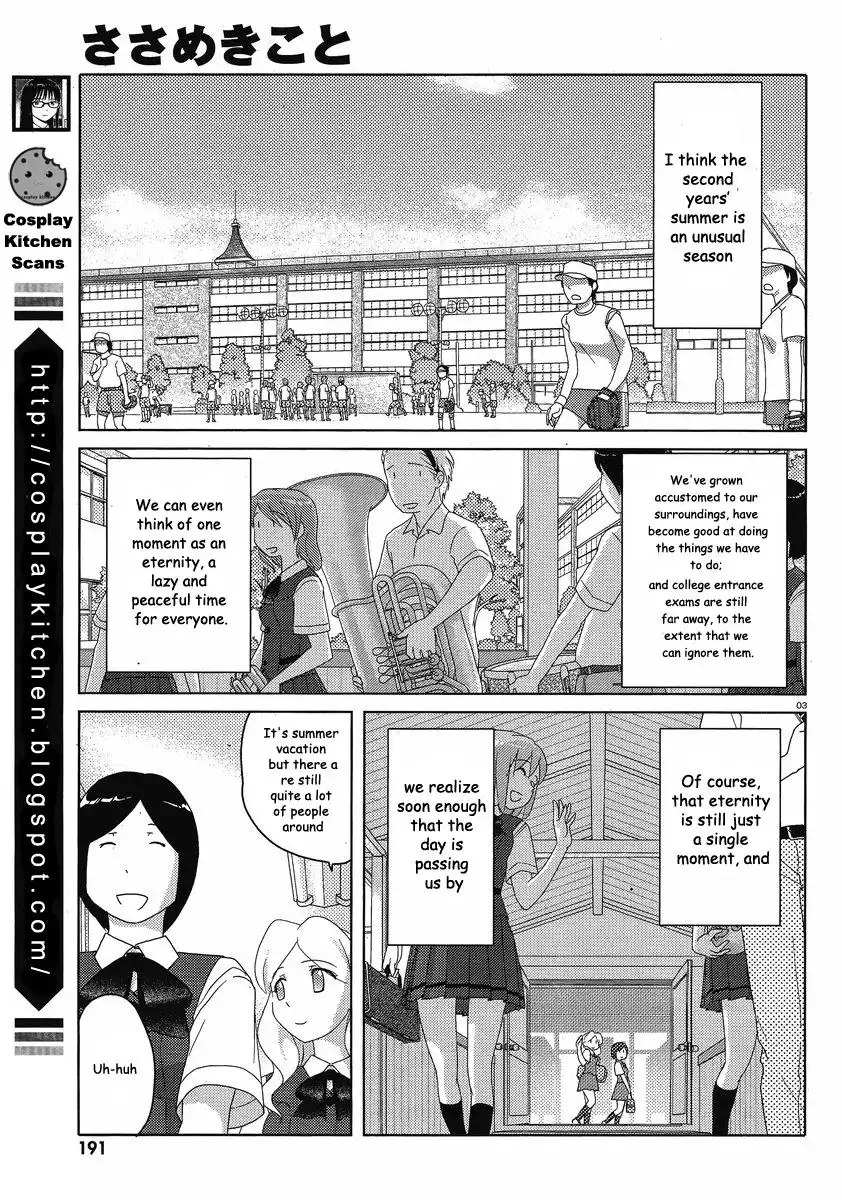 Sasameki Koto Chapter 45 4